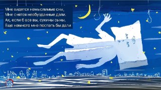 🖼 Великостишия от Петра Саруханова и Сергея Мостовщикова в «Новой газете»Мне видятся немыслимые сны,Мне снятся необузданные дали.Ах, если б все вы, сукины сыны,Еще немного мне поспать бы дали.Рисунок: Петр Саруханов / «Новая газета»👉 Другие #великостишия —