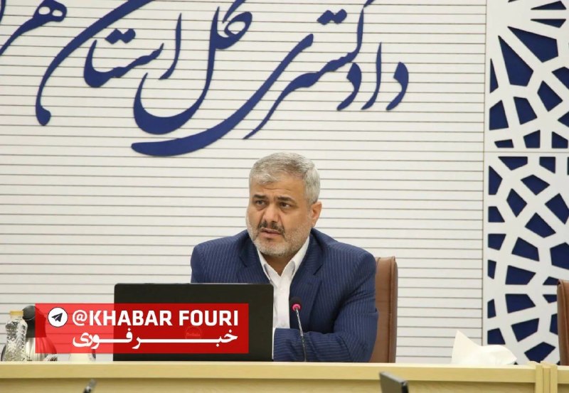 قاسم ميرزایى نیکو: 🔺️صدور رای قطعی محکومیت ۷۵ هزار میلیارد ریالی برای یکی از متهمان پروندههای کلان اقتصادی 🔹علی القاصی رئیس کل دادگستری اس