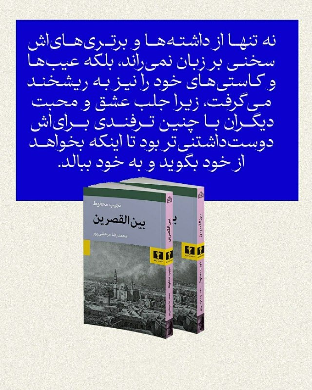 کتێب فرۆشی موکریان: رسانه پست