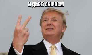 Трамп пригрозил уничтожить иранский остров Харк, если ИРИ не пойдёт на договорнячок. В чём ценность острова и что ещё хочет Донни — рассказали в MAX.