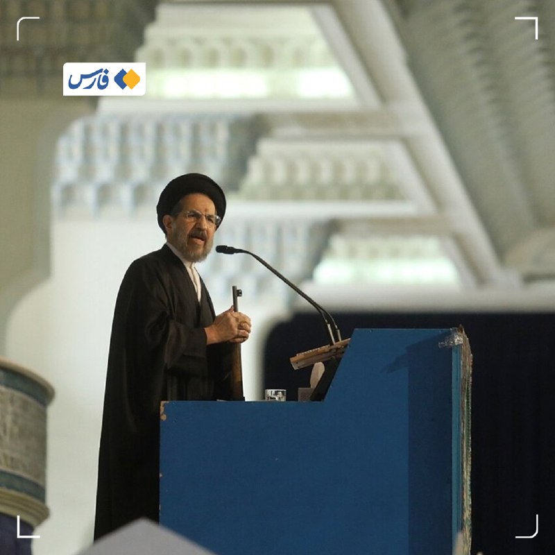 دنیای خبر: خطیب جمعۀ تهران: با انسجام ملی از تنگناهای اقتصادی عبور خواهیم کردابوترابیفرد: وحدت مثال زدنی قوای سهگانه، تلاش بیوقف