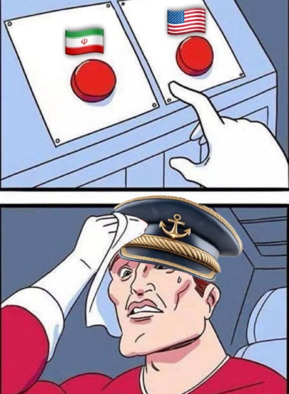 משמרות המהפכה: