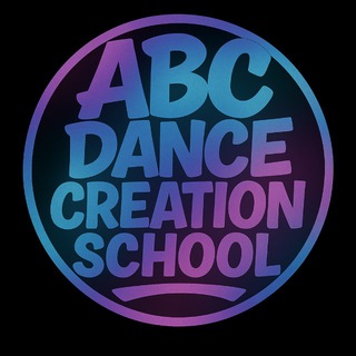 ABC dance | Геленджик