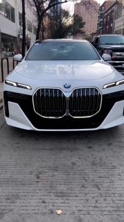 BMW 760i 2023
