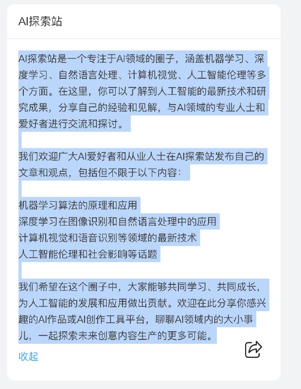 前两天为了尝试Cursor写代码的能力，顺手做了个Chrome小工具，现在已经通过Google审核上线了