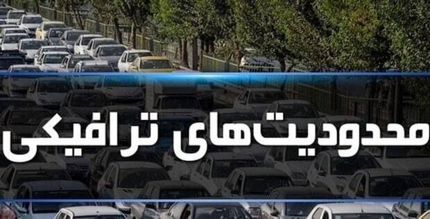 كانال گرگان 🌹: ❌قابل توجه رانندگان ومسافران عزیز 🔺️جاده چالوس یکطرفه میشودرئیس پلیس راه راهور فراجا:🔹️تردد خودروها از ساعت ۱۴ جمعه (۳