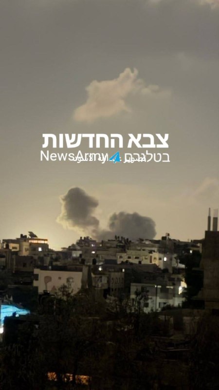 A house in Gaza City was attacked