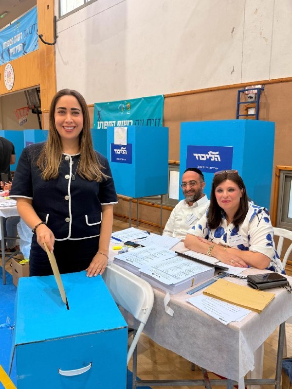 דביר ג'ברה