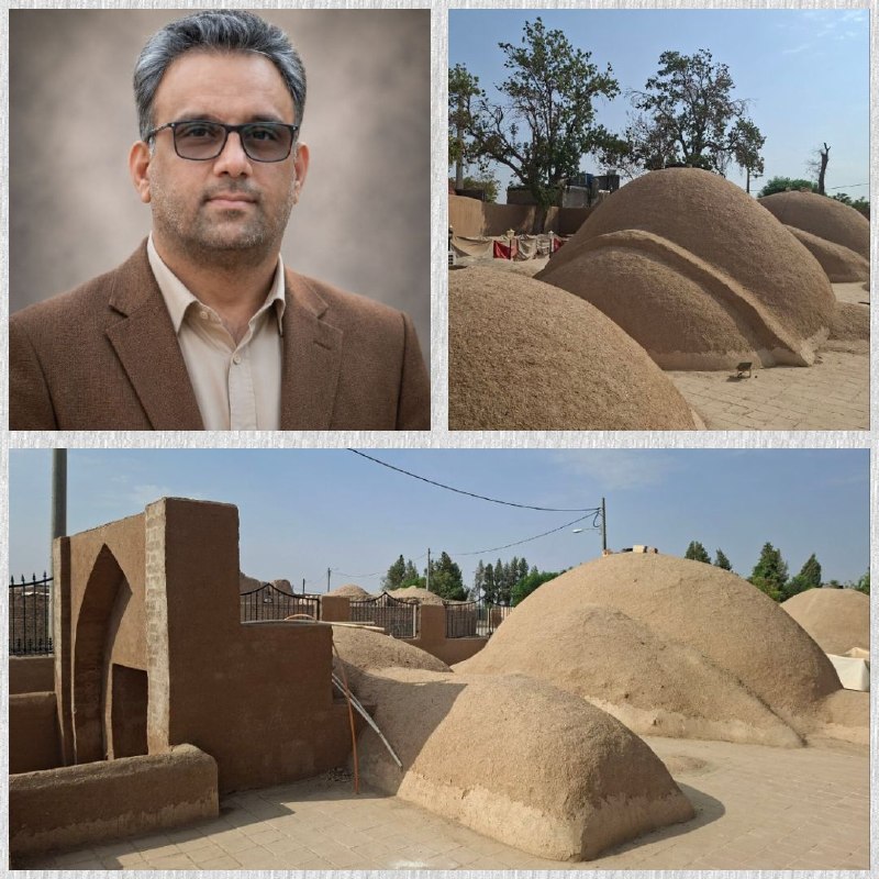 ورامین پرس: 📌 #حمام_خزینه تاریخی روستای #ایجدانک ورامین #ثبت_ملی شد