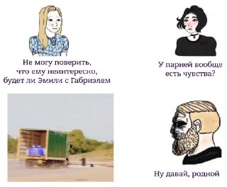 Ловите список главных сериальных премьер декабря: https://lentach.media/s7q2G