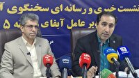 خبر آنی اقتصاد و انرژی: ظرفیت تولید پساب تهران به ۱۱۰ میلیون مترمکعب میرسدسخنگوی شرکت آبوفاضلاب استان تهران اعلام کرد: ظرفیت تولید پساب استان