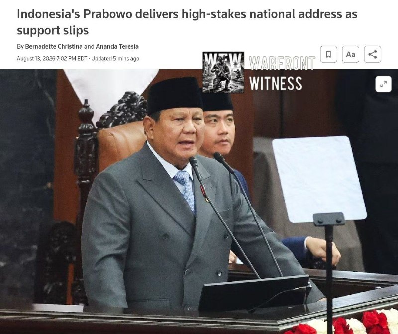 ️🇮🇩 רויטרס: נשיא אינדונזיה פראבובו סוביאנטו אמור להציג את הצעות התקציב שלו לשנת 2027 על רקע ירידה בדירוג…