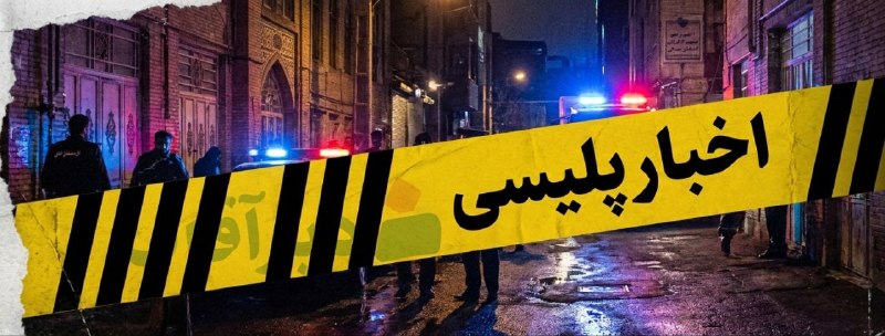 دیار آفتاب (اخبار استان مرکزی): 🔻 بسته اخبار پلیسی استان مرکزی🔹 کشف بیش از ۱۰ هزار دستگاه لوازم برقی خانگی احتکار شده به ارزش ۱ هزار و ۱۵۰ میلیارد ریال