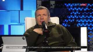Произнесенное в эфире «Соловьев Live» слово «пидорас» не относится к нецензурной брани, сообщил Роскомнадзор в ответ на жалобу зрителя. Письмо ведомства приводит «Осторожно, новости».«В словарях русского языка оно (слово) имеет пометы „вульгарно-просторечн