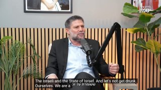 שר האוצר הישראלי בצלאל סמוטריץ':