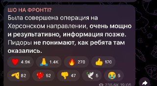 t.me