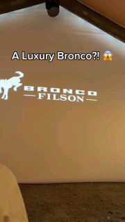 Новый Ford Bronco Filson добавляет еще больше роскоши, не жертвуя при этом внедо