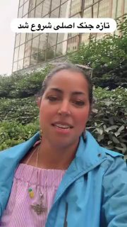 🚨 העם האיראני שונא את האיסלאם והשיע באיראן