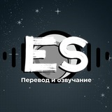eclipsound
