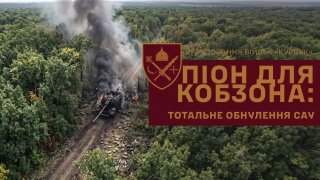 NOELREPORTS 🇪🇺 🇺🇦 pinned «The 10/07/26 SitRep on Ukraine is ready: https://threadreaderapp.com/thread/2075921592354283829.html Nearly 700,000 people rely on our Ukraine war reporting across platforms, reaching over 800 million impressions per year. This reporting has no sponsors,…»