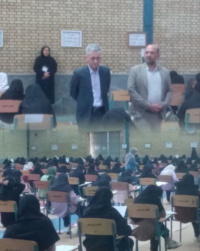 آموزش های مجازی دانشگاه پیام نورمرکز بندرترکمن: برگزاری آزمون سراسری سال ۱۴۰۵ در دانشگاه پیام نور استان گلستانآزمون سراسری سال ۱۴۰۵ با میزبانی دانشگاه پیام نور استان گل
