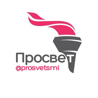 Telegram profile photo for Просвет | Новости России