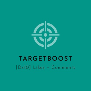 Telegram profile photo for [Dx10] Likes + Comments | 🎯 TARGETBOOST 🎯