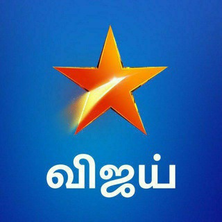 Vijay Tv Tamil serials Hd Telegram Group Link
