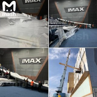 Школьник с бабл-ти организовал убыток в 26 млн рублей хабаровскому кинотеатру. Из-за детской шалости теперь приходится менять экран аймакс, ломать стены и подсчитывать упущенную прибыль в примерно в 200к рублей в сутки.Белый цисгендерный участник фудкортов