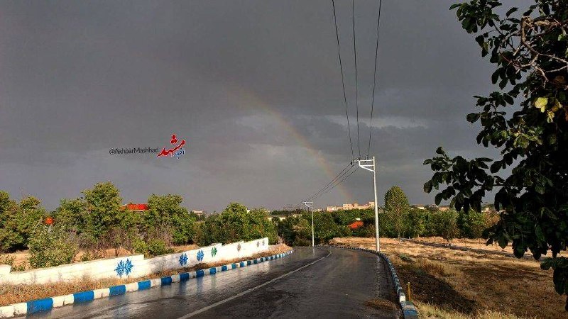 آب و هوای مشهد: 🔸رنگین‌کمان بعد از باران تابستانی، گلمکان🌈@HavashenasiMashhad