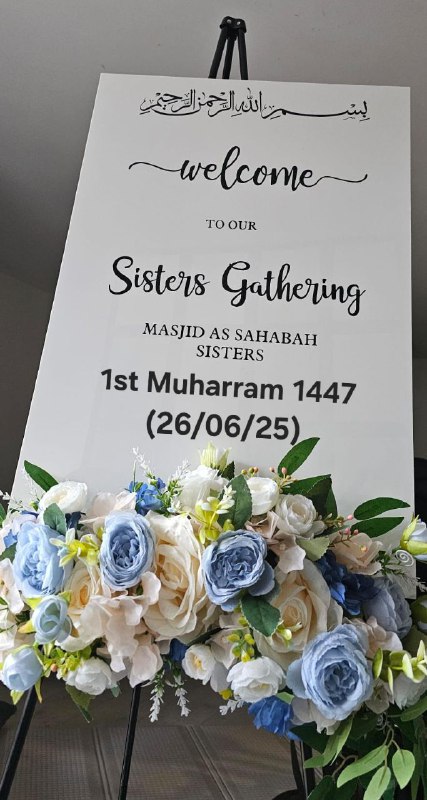 May Allāh reward you all for attending. We hope you found the event enjoyable, gained beneficial knowledge, and formed new friendships. While there were some unexpected shortcomings, we sincerely than