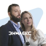 Энилекс | Владимир Блохин | Виктория Брайнин | ANYLEX | Маркетплейсы | Wildberries | Ozon | Маркетинг