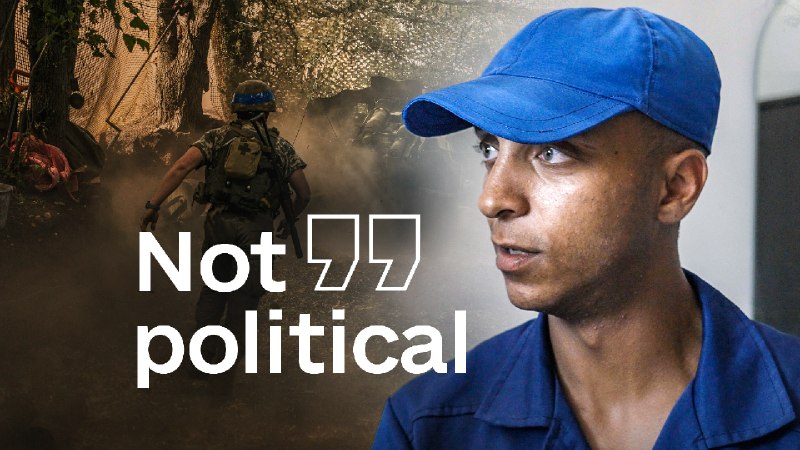 המצרי הזה הגיע לרוסיה ללמוד. עכשיו הוא שבוי באוקראינה