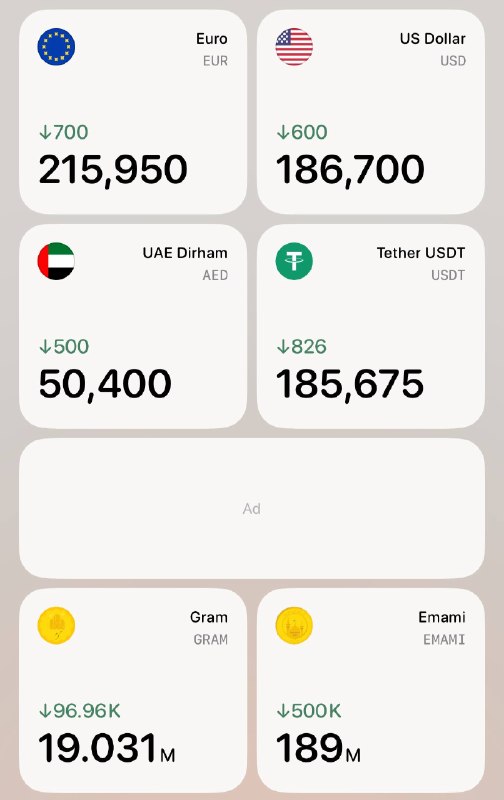 PINK PROXY | پروکسی: 🔴 قالیباف: ما در بُعد نظامی و سیاسی جنگ پیروز شدیم💵 دلار: ۱۸۷ هزار تومانپروکسی | پروکسیپروکسی | پروکسی | پروکسیپروکسی | 