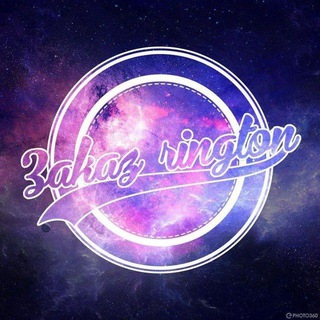 ISMLARGA VIDO YASASH REYTNG