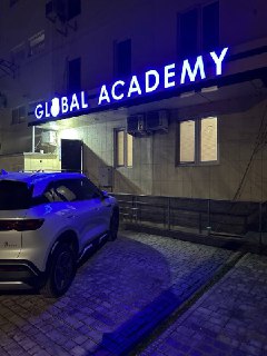 Продаётся нежилое помещения выгодная инвестиция