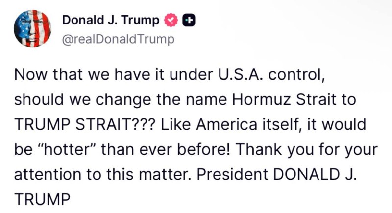 — 🇺🇸/🇮🇷 הנשיא טראמפ בנושא Truth Social: