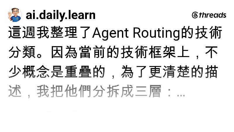 Chris Chien (@ai.daily.learn) on Threads