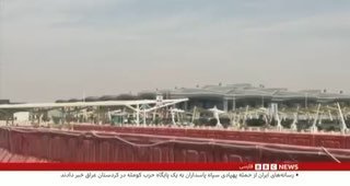 הקואליציה בראשות סעודיה, הנלחמת בתימן אנסאר אללה, הודיעה כי יירטה והשמידה 10 טילים בליסטיים שנורו לעבר דרום…