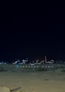 שוב, טילי המדינה מכוונים מכ"מים אמריקאים בכווית סמוך לגבול עיראק