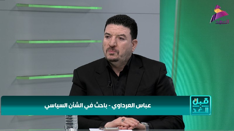 ALAhad TV - ערוץ אל אהד