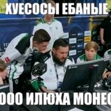 пипипупучееек