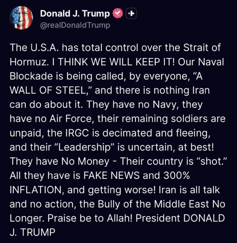 — 🇺🇸/🇮🇷 הנשיא טראמפ בנושא Truth Social: