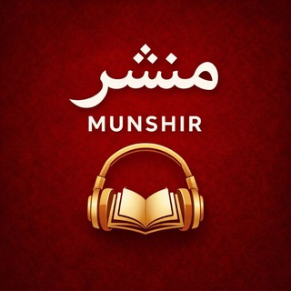 Munshir