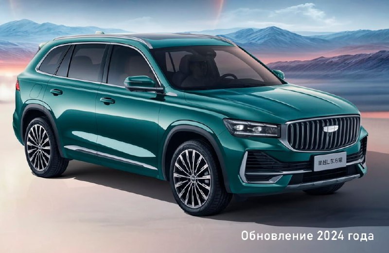 Geely Monjaro ждёт обновление и более мощный двигательКроссовер Geely Monjaro дл