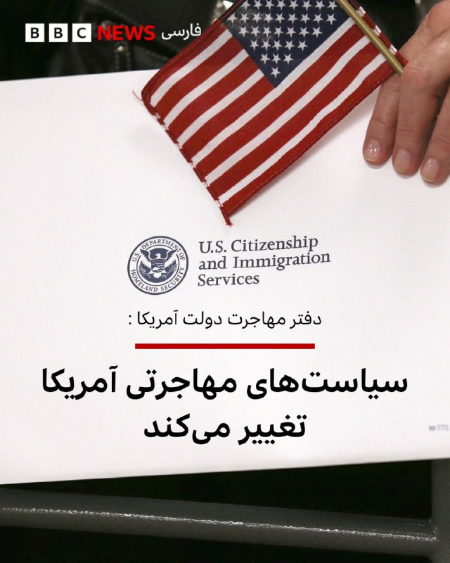 Documentation from Iran - 2026-05-23
