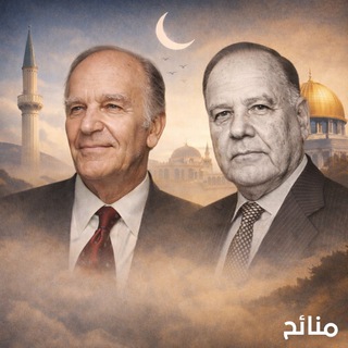 منائح