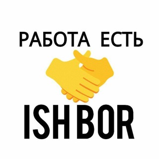 В