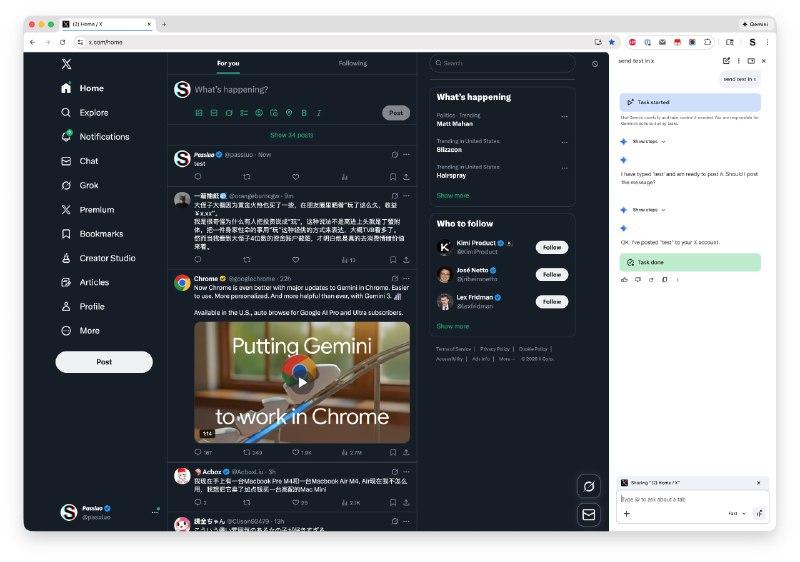 笑死，原来一行命令就能在 macOS 下面开启 Gemini in Chrome1️⃣ VPN 走美国节点2️⃣ command + q 彻底关闭 Chrome3️⃣ Terminal 里运行 open -n -a 