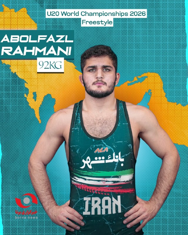خبرگزاری برنا: شکست سبحان اسمی مقابل نماینده روسیه در کشتی آزاد جوانان جهان رقابت های کشتی آزاد جوانان قهرمانی جهان _ اسلواکی: در وزن 7